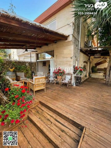 בית פרטי/ קוטג', אליהו מפרארה, שיכון דן, נווה דן, תל אביב יפו