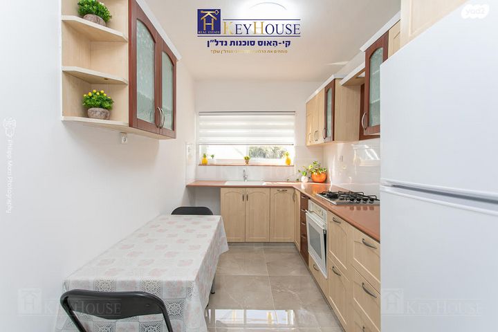 דירה, צה"ל, גבעת עמוס, נשר