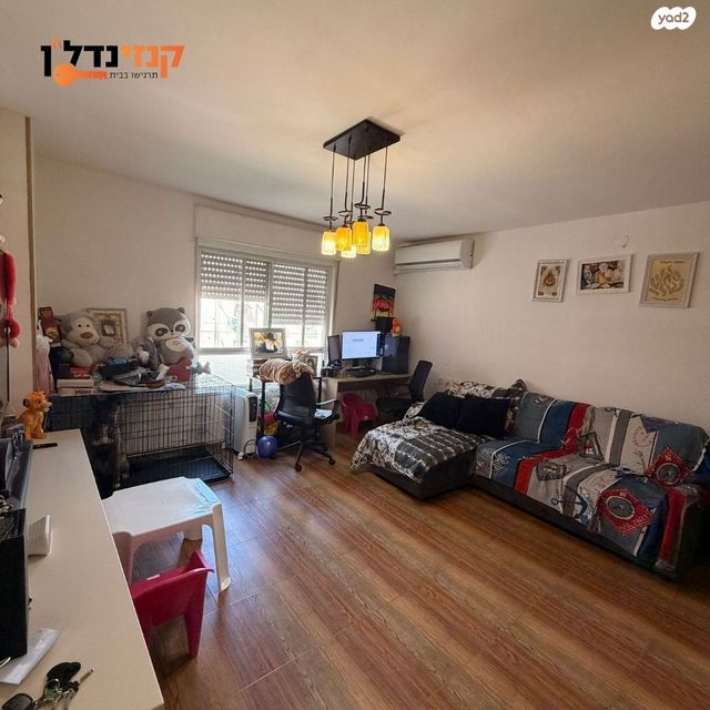 דירה, אקסודוס, קרית גת