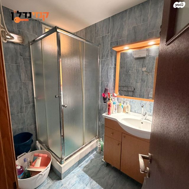 דירה, אקסודוס, קרית גת