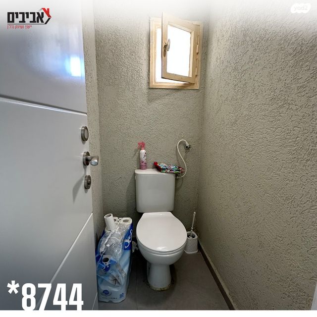 דירה, שדרות