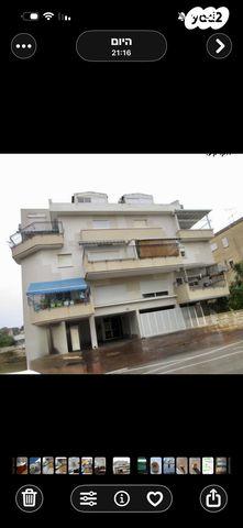 שדרות אח"י אילת 