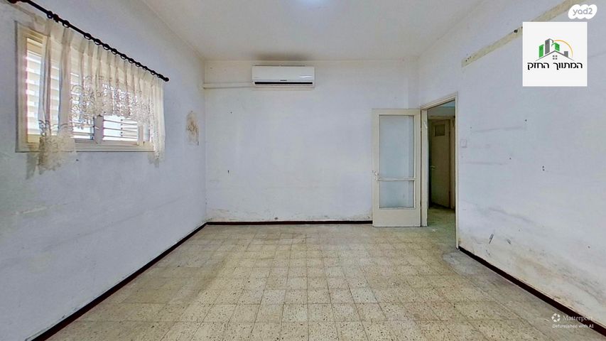 מרום נווה, רמת יצחק