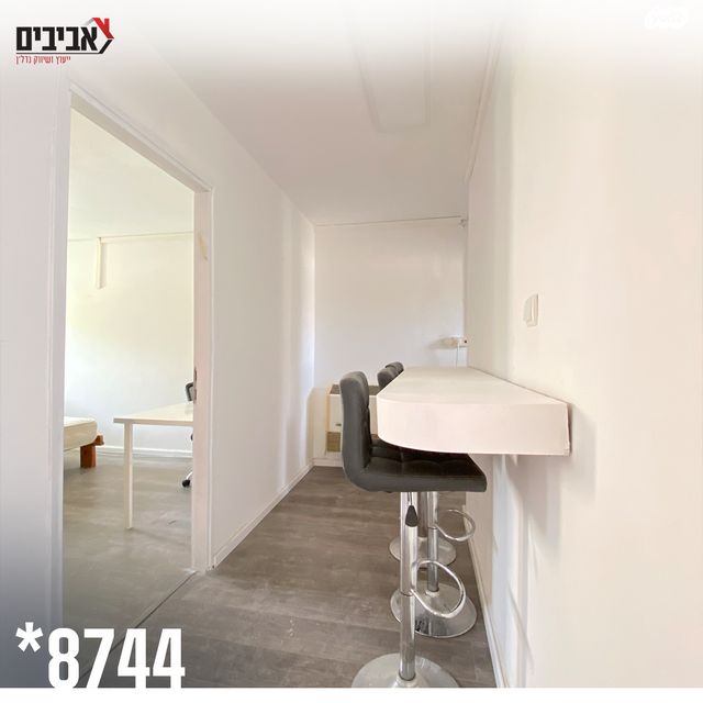 דירה, שדרות