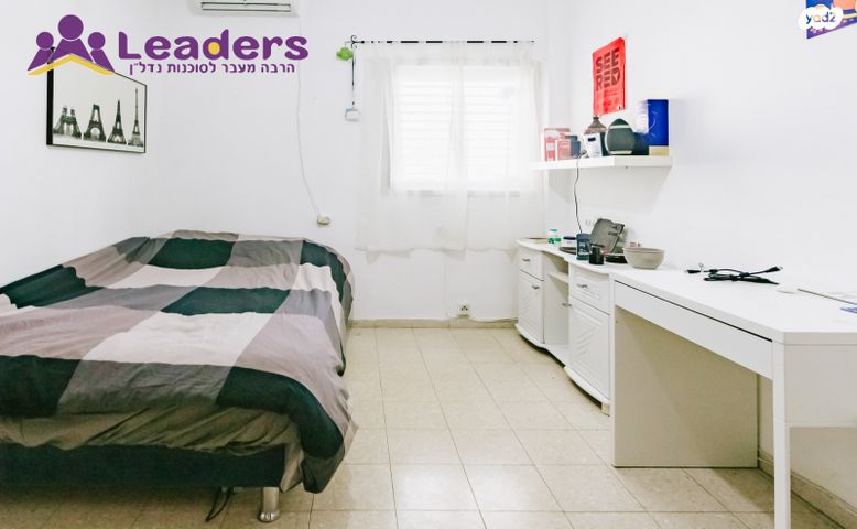 דירה, הרצליה