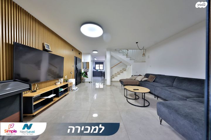 בית פרטי/ קוטג', התמרים, קרית אתא