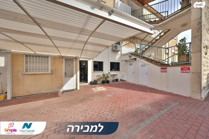 בית פרטי/ קוטג', התמרים, קרית אתא