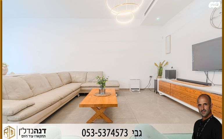 דו משפחתי, סמי אלמגריבי, נווה ים, אשקלון