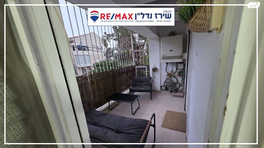 דירה, נגבה, קטמון הישנה, ירושלים