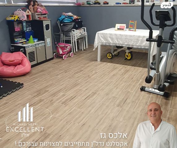 דירת גן, אשדוד