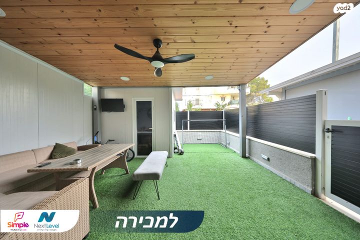 בית פרטי/ קוטג', התמרים, קרית אתא