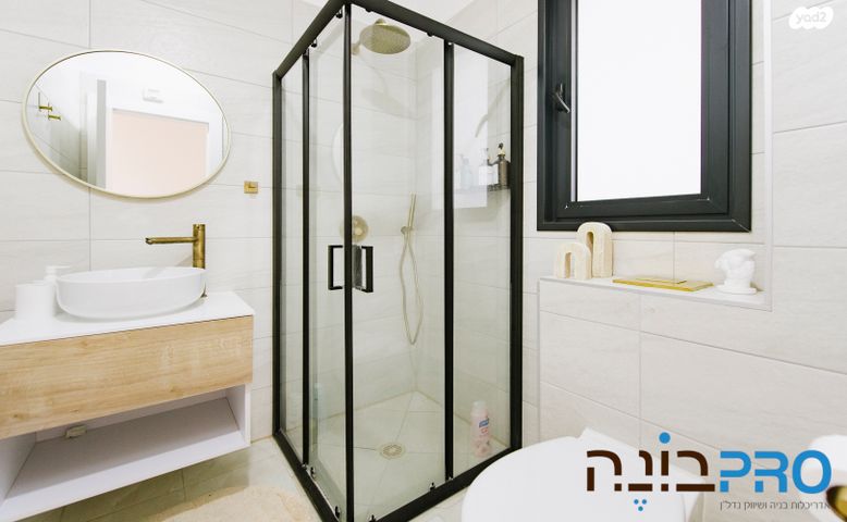 דירה, הברוש, באר יעקב