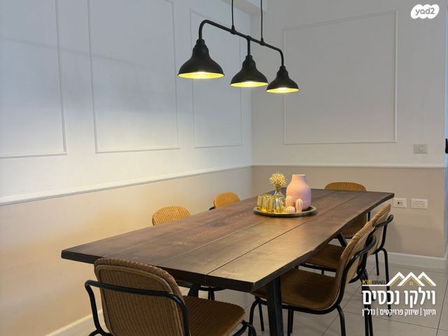 דירה, יעקב תמרי, חצרות המושבה, רחובות