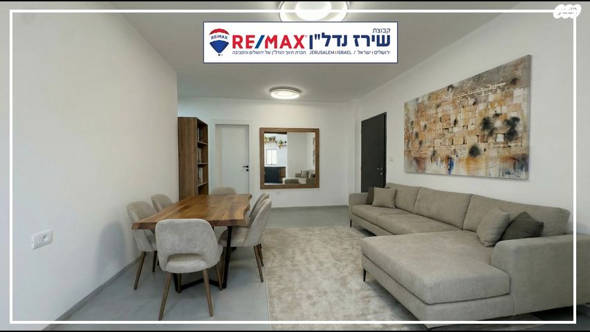 גדליה בובליק 