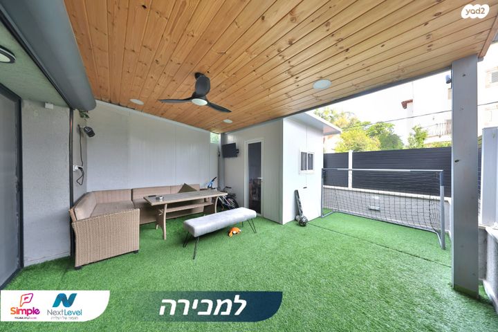 בית פרטי/ קוטג', התמרים, קרית אתא