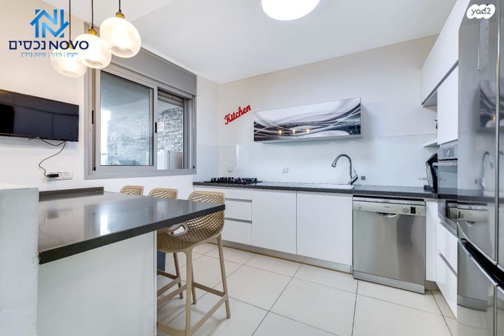 דירה, המפרש, נאות רבין, יבנה