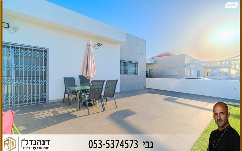 דו משפחתי, סמי אלמגריבי, נווה ים, אשקלון