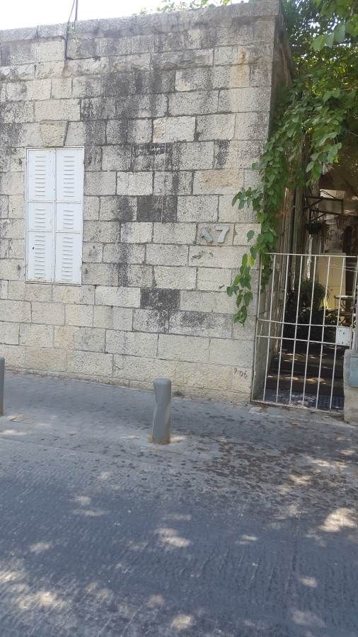 בית פרטי/ קוטג' למכירה בירושלים (תיווך) — 3