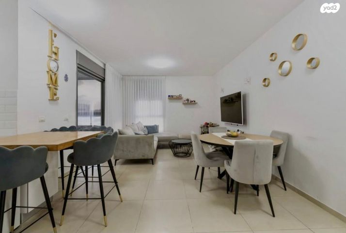 דירה, בן שמן 6, גני יער, לוד