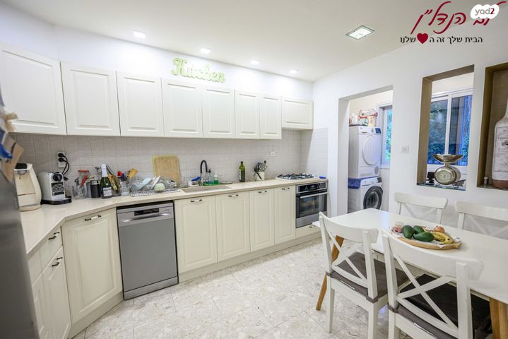 דירה, אלמוגן, הנחלים, מודיעין מכבים רעות