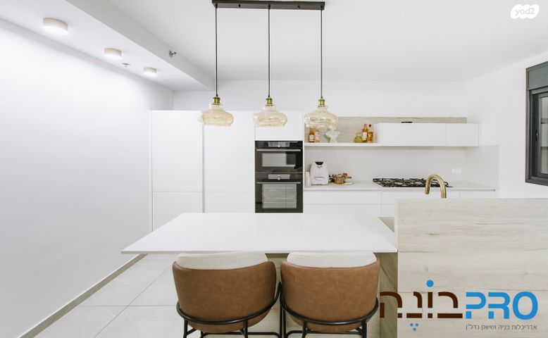 דירה, הברוש, באר יעקב