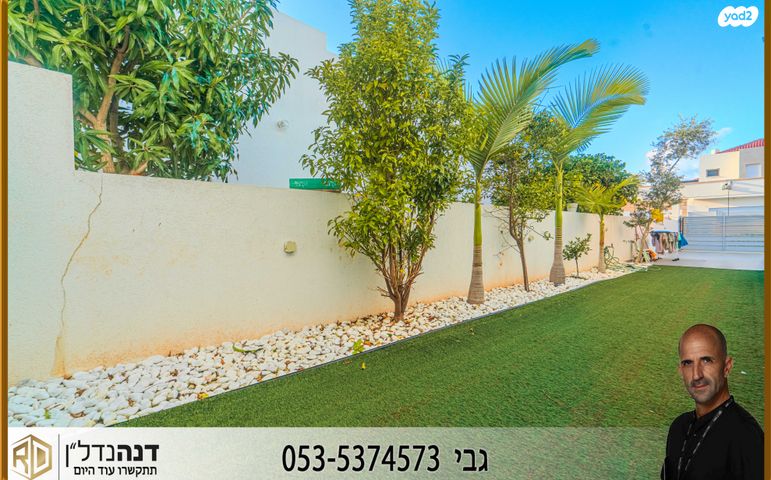 דו משפחתי, סמי אלמגריבי, נווה ים, אשקלון