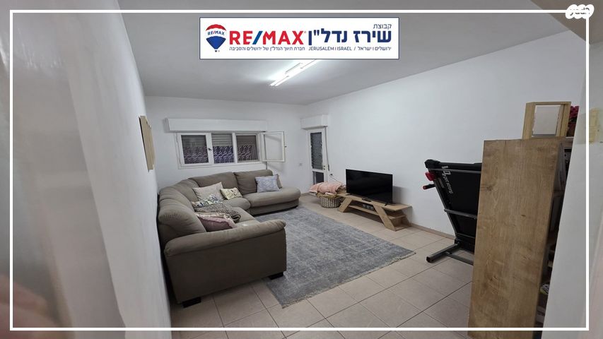 דירה, נגבה, קטמון הישנה, ירושלים