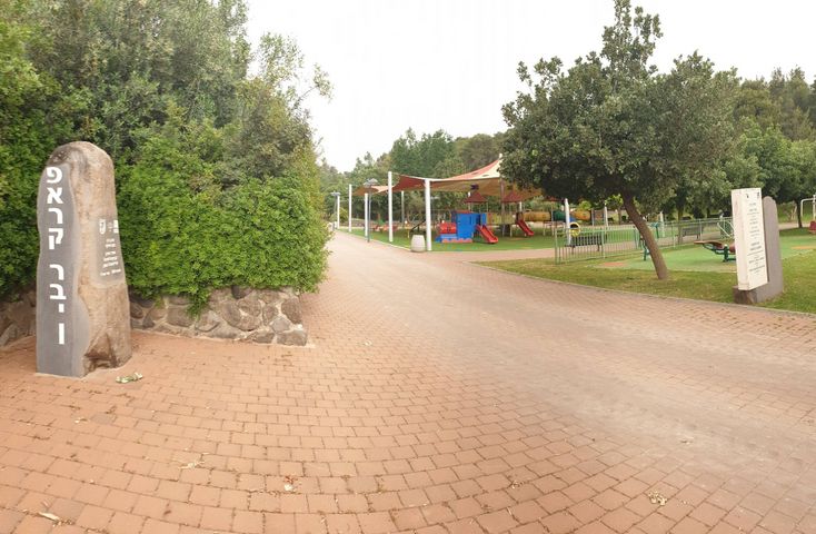 דו משפחתי, קרית רבין, מגדל העמק