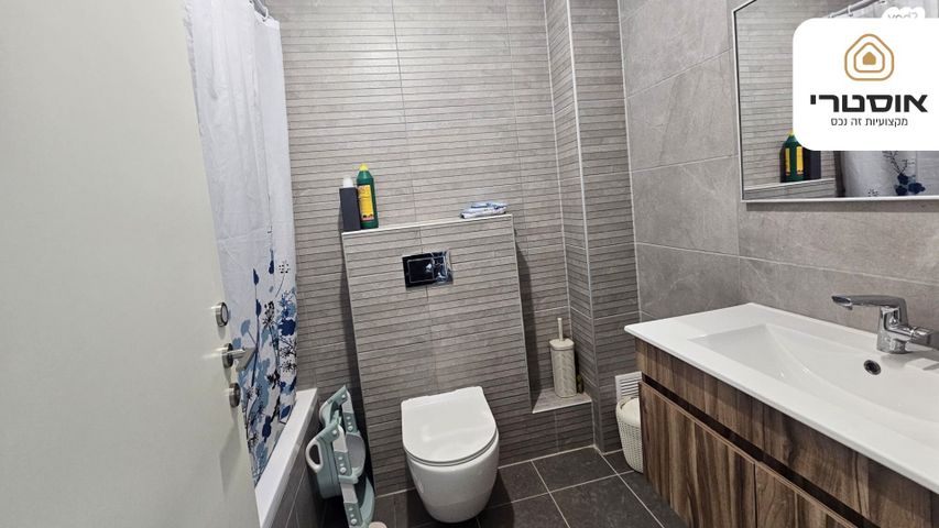 רב ייבא סבא 11