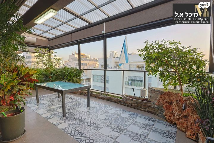 פנחס רוטנברג 