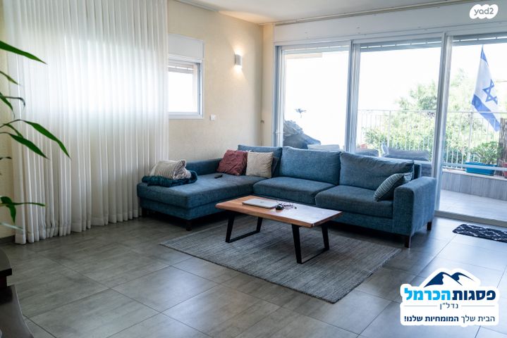 דירה, הרופא זלוצ'יסטי, חיפה