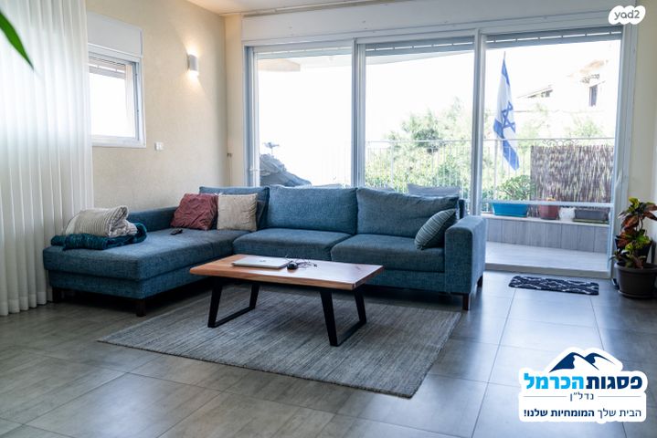 דירה, הרופא זלוצ'יסטי, חיפה