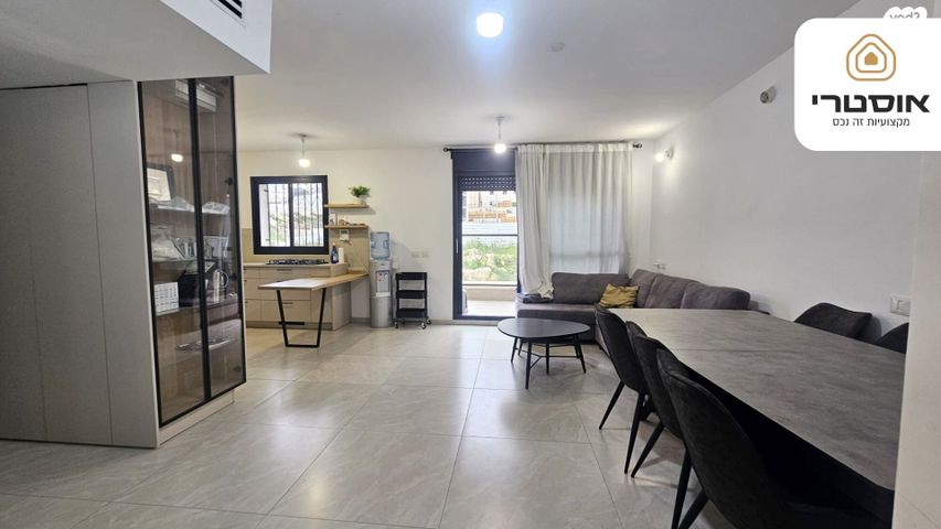 רב ייבא סבא 11