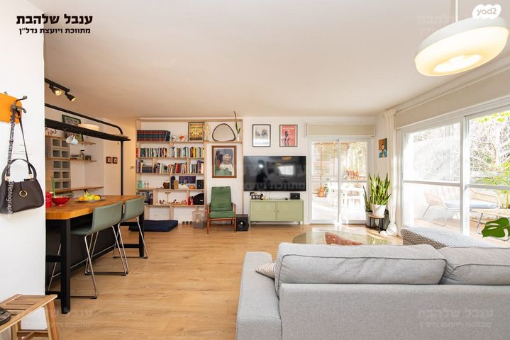 דירה, זאב וילנאי, רמת אלון, חיפה