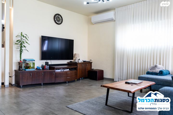 דירה, הרופא זלוצ'יסטי, חיפה