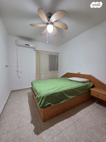 דירה, אפק, קרית ביאליק