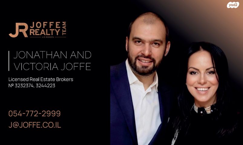 דירה, דרום חדש, פארק הים, בת ים