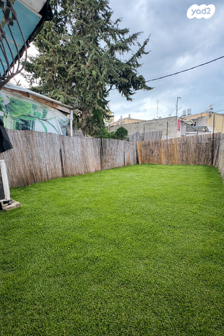 נתיב העלייה 9