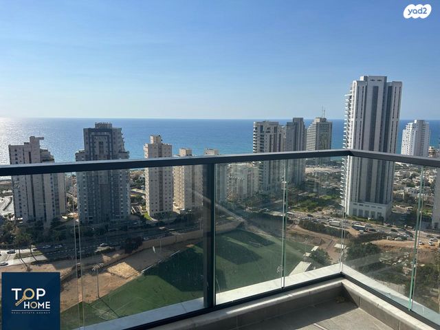 אמנון ליפקין שחק 