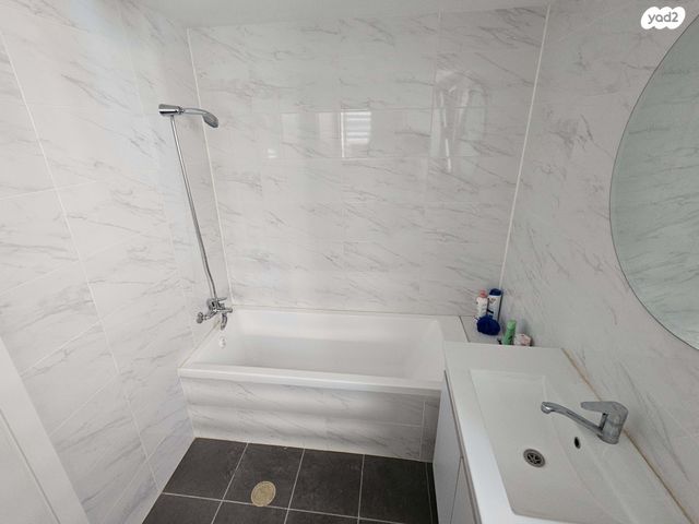 דירה, ראש העין