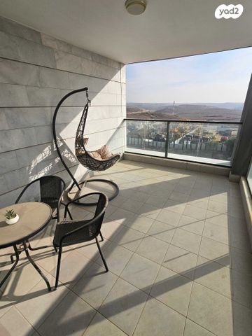 דירה, ראש העין