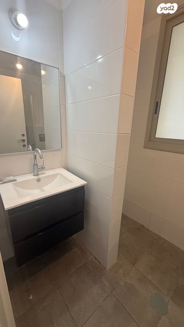 דירה, הרב יצחק ידידיה פרנקל, פלורנטין, תל אביב יפו