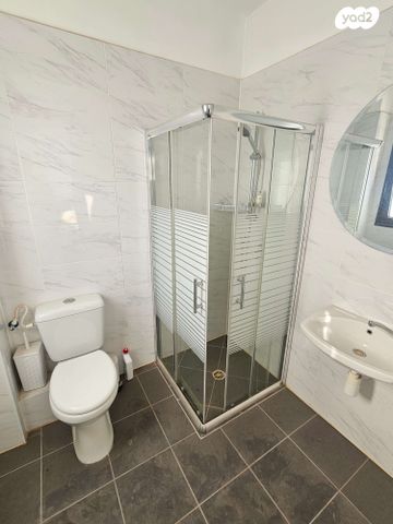 דירה, ראש העין