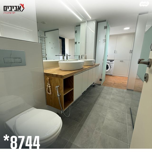 דירה, שדרות