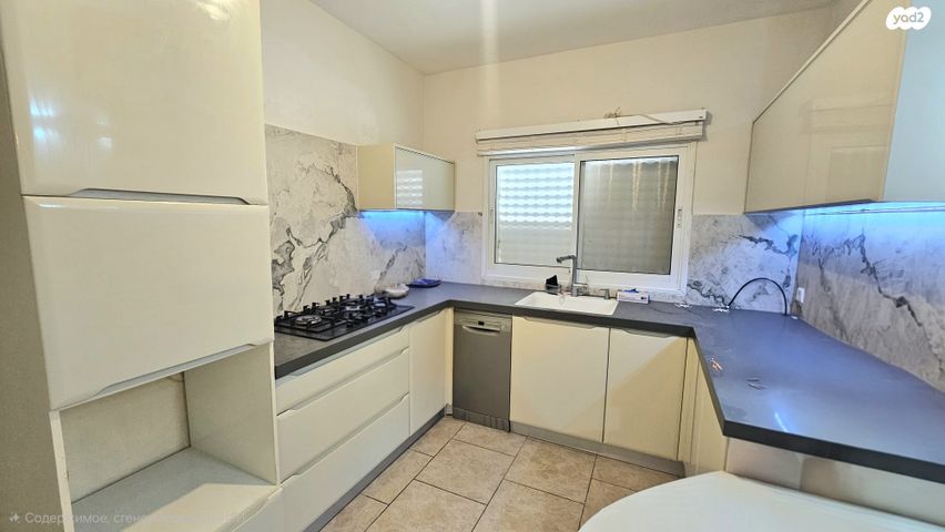 דירה, עגנון, עיר, מרכז העיר, נהריה