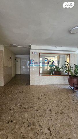 דירה, יצחק שדה 11, צפון מזרח מרכז העיר, נתניה