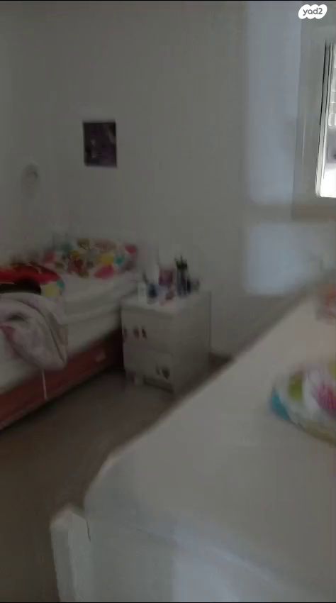 דופלקס, נחל פולג, גבעת משקפיים, בית שמש