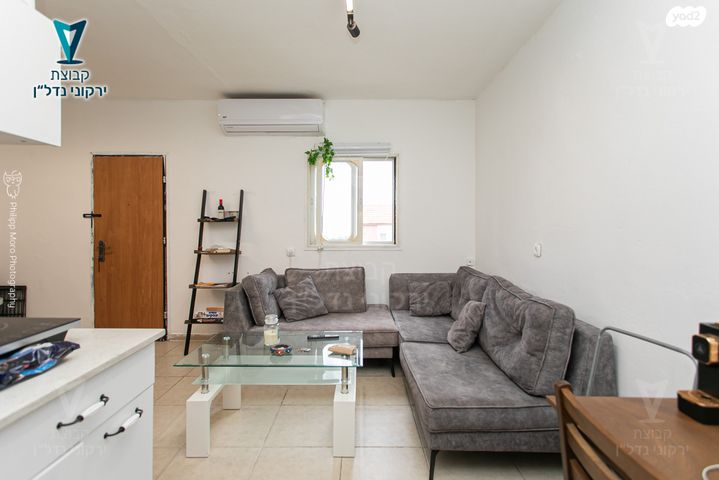 דירה, המתמיד, בן דור, נשר