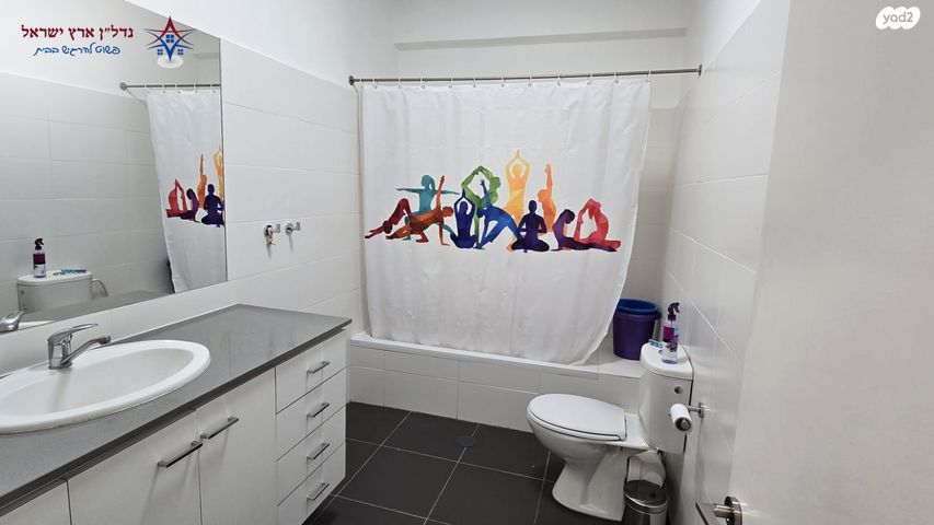 דירה, מבוא זאב, שכונת בן גוריון, מרכז העיר ג', רמת גן