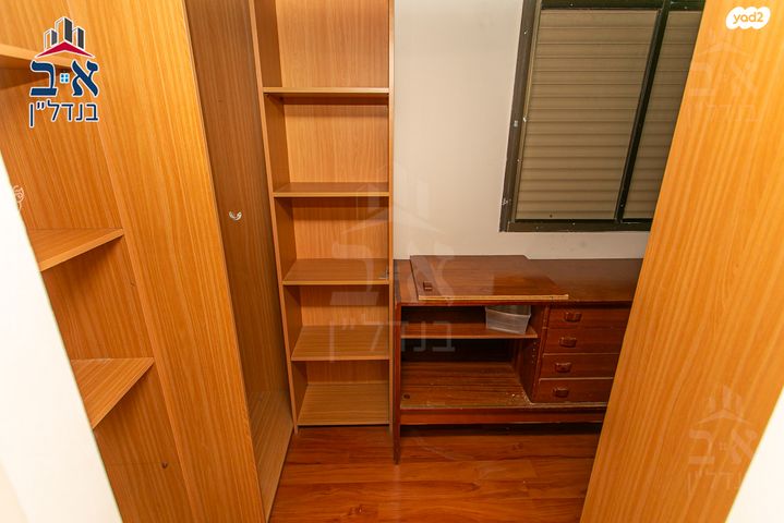 דירה, דרך פרויד, רמת אשכול, חיפה